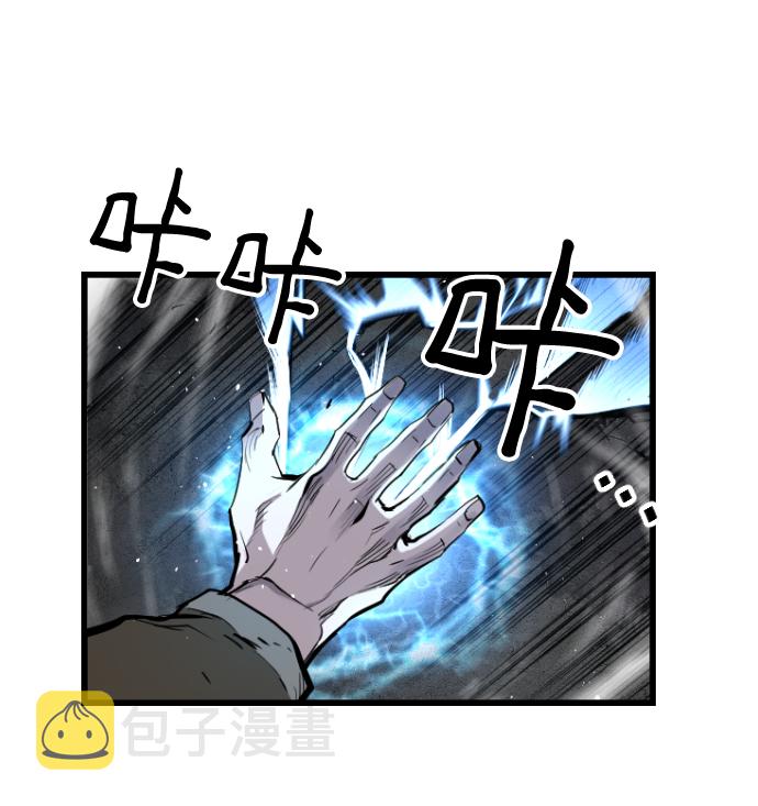 第36话18