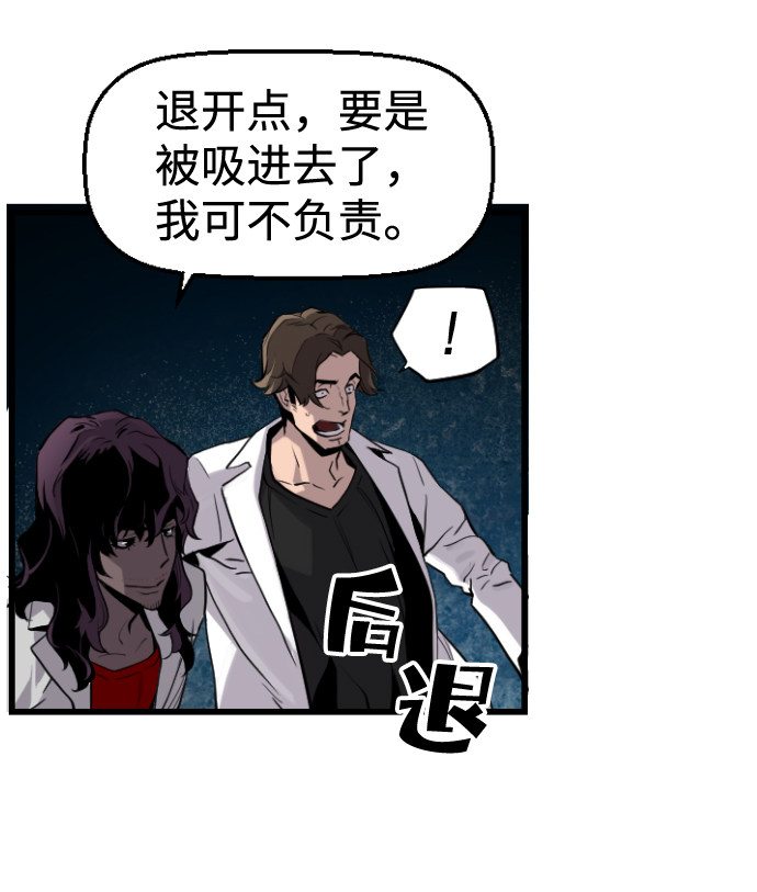 第23话56