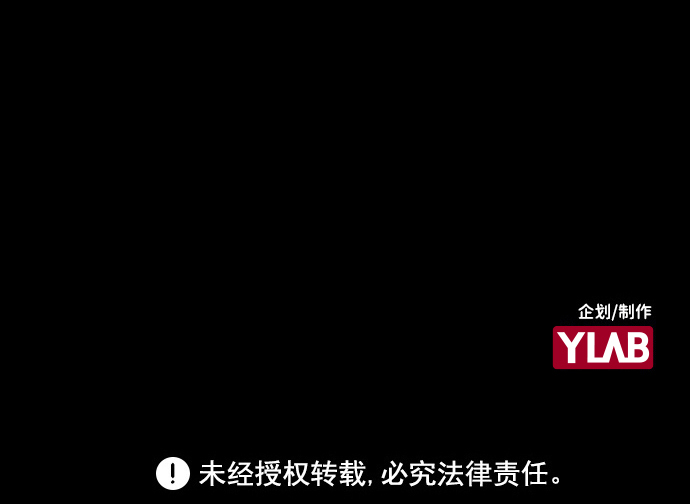 第13话59