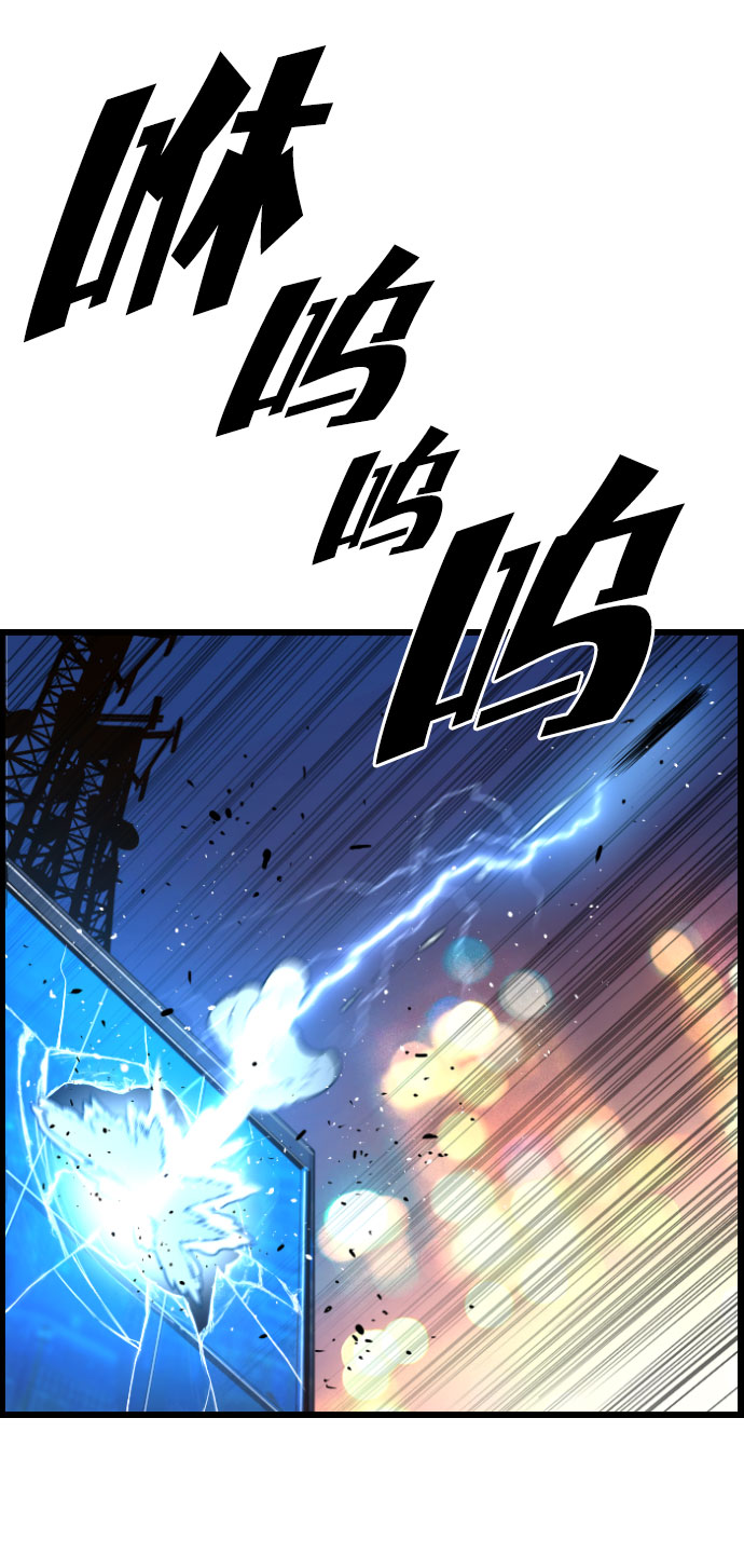 第43话6