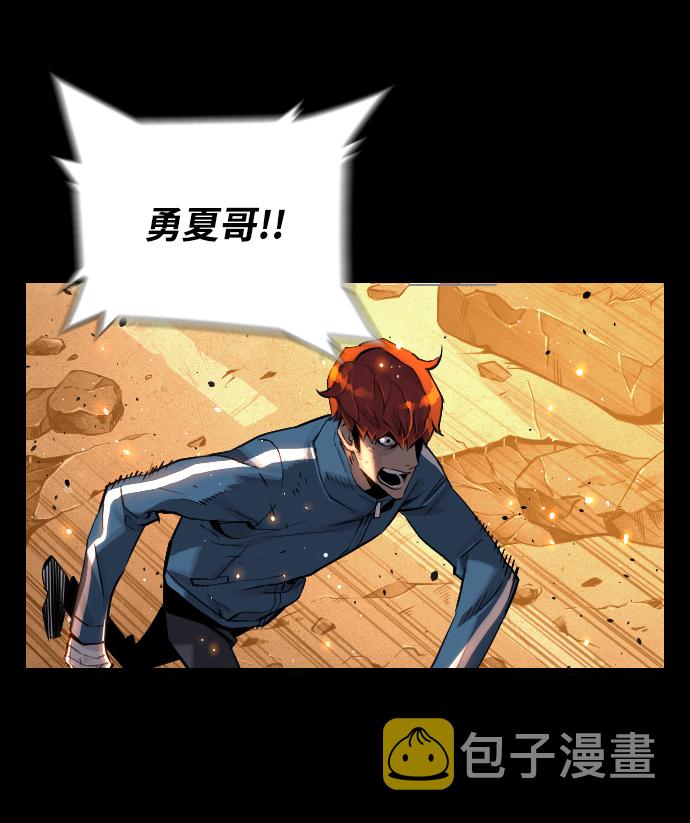 序章32