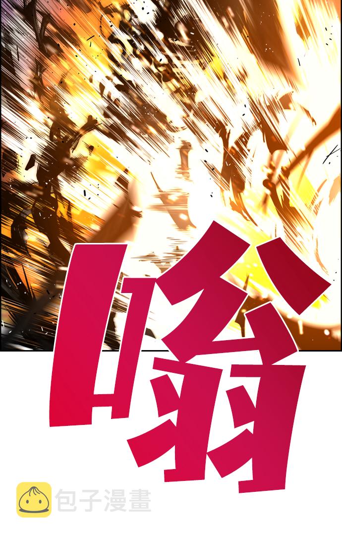 第30话69