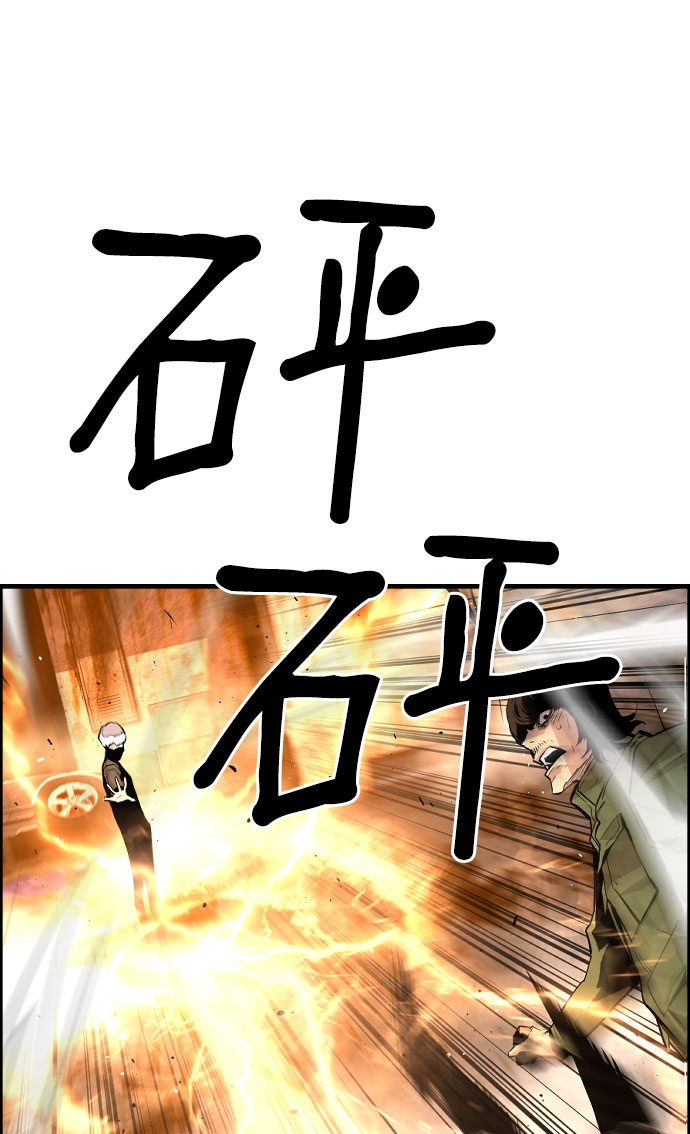 第63话17