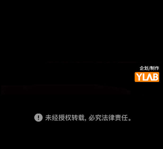 第74话68