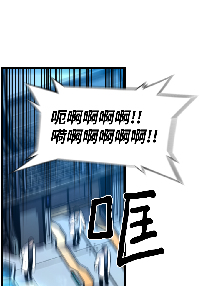 第42话31