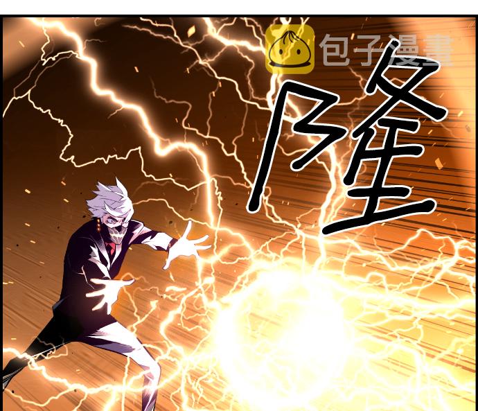 第14话11