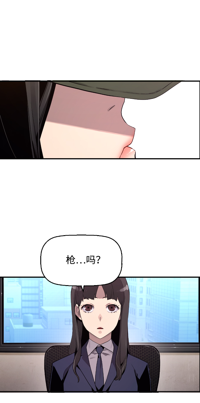 第1话98