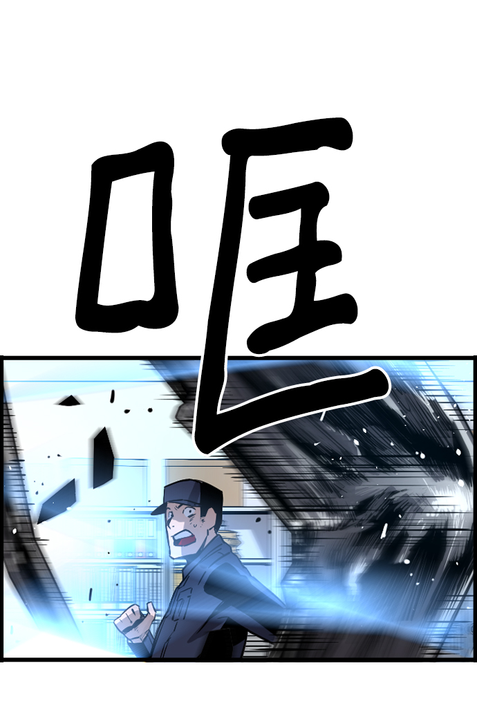 第42话45