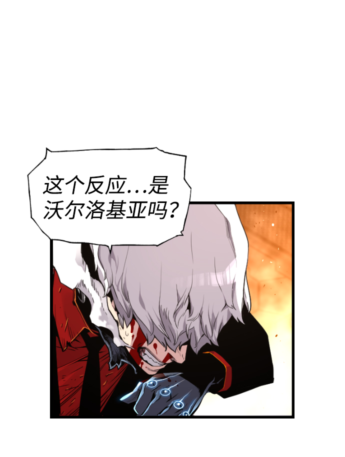 第16话48