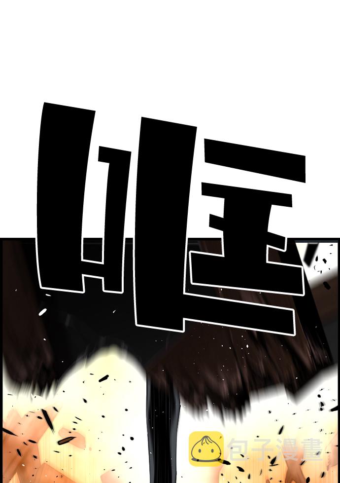 第34话21