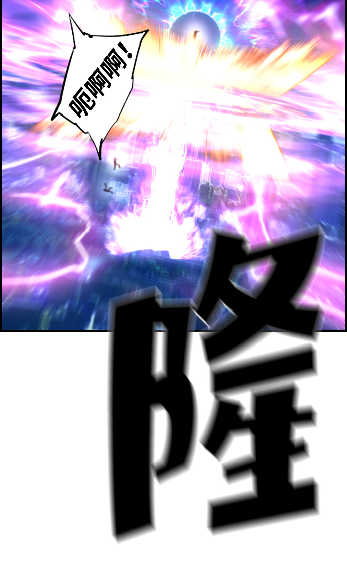 第45话13