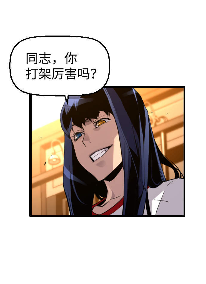 第18话67