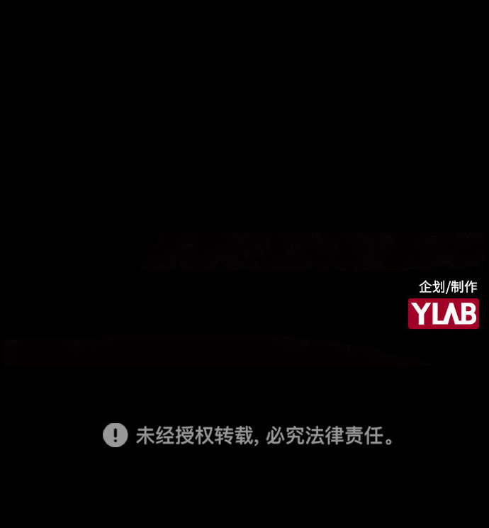 第59话70