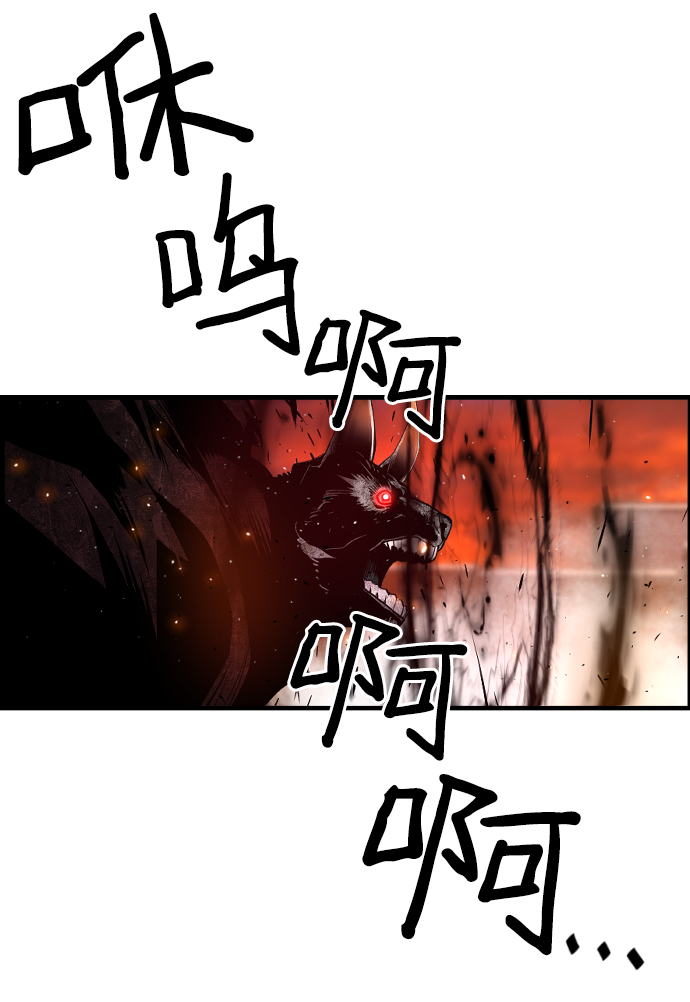 第20话27