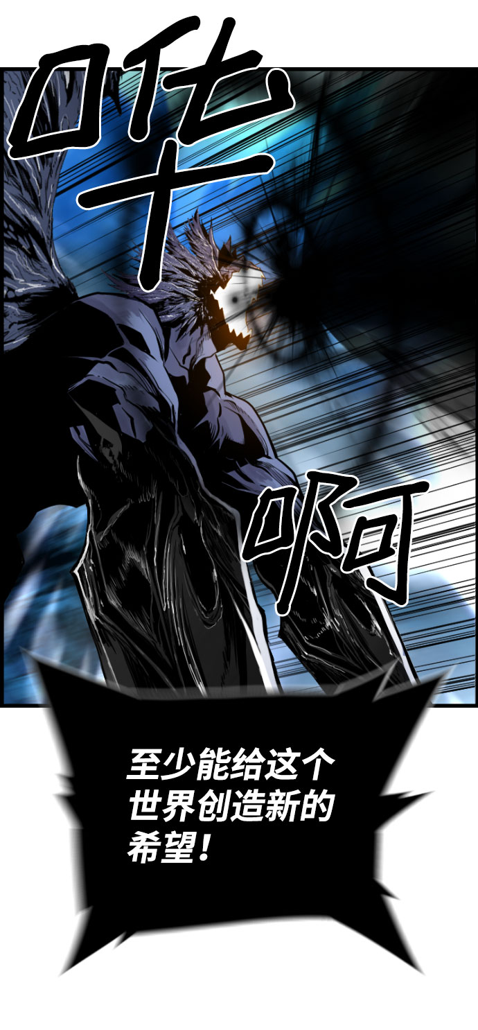第85话25