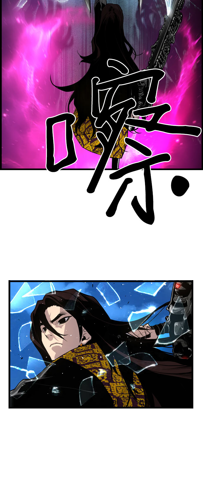 第66话21