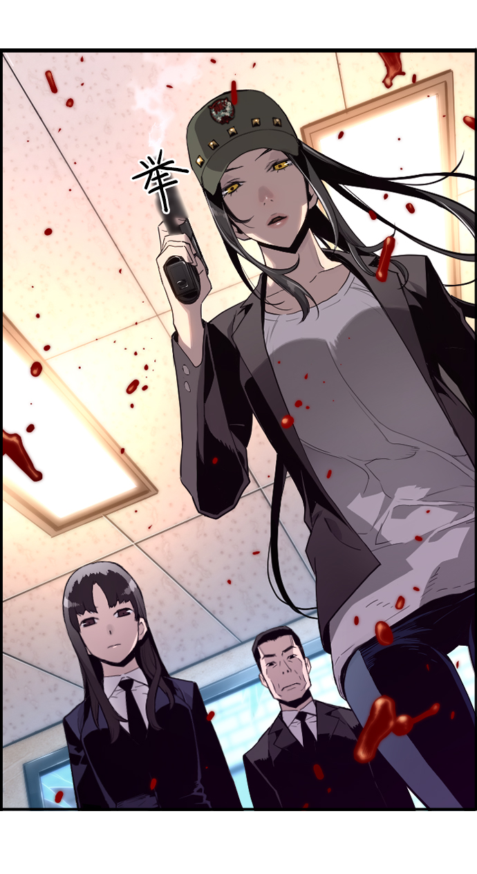 第1话144