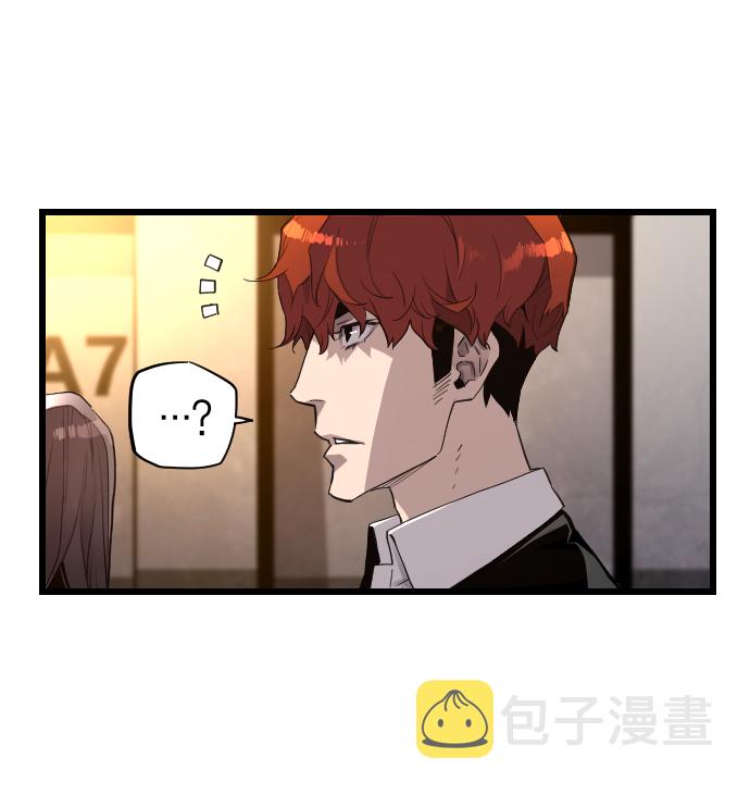 第2话29