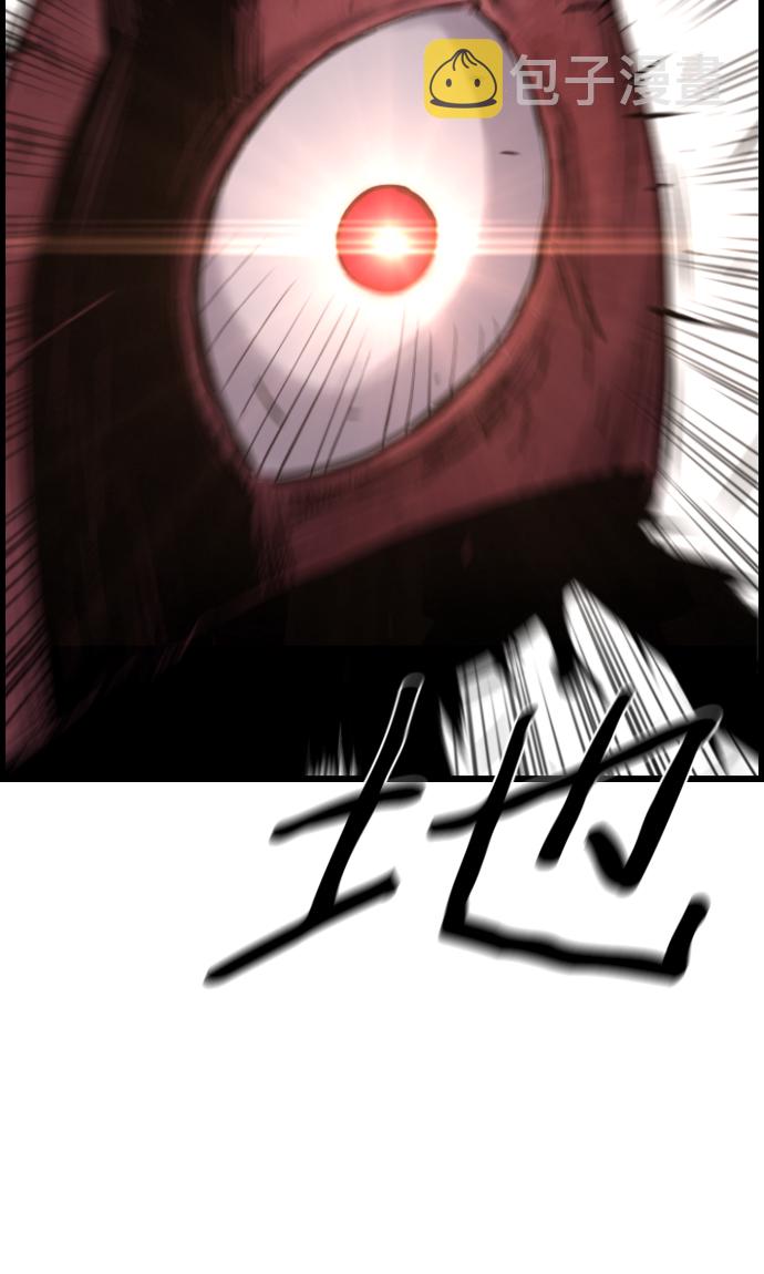 第40话62