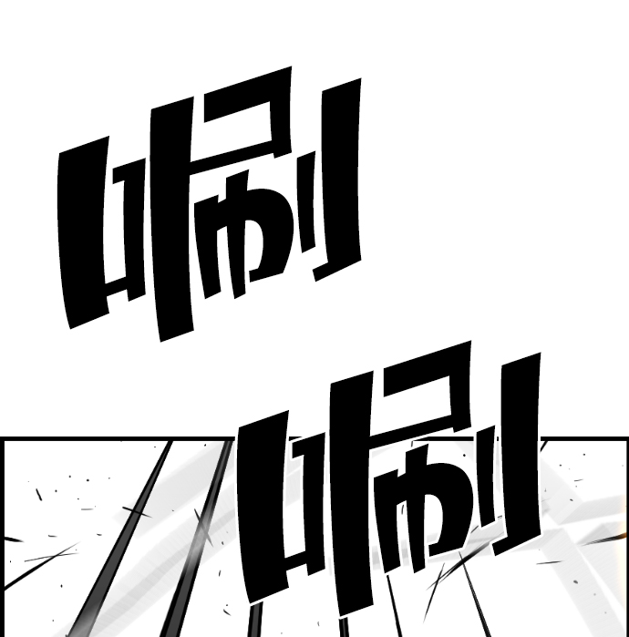 第13话35
