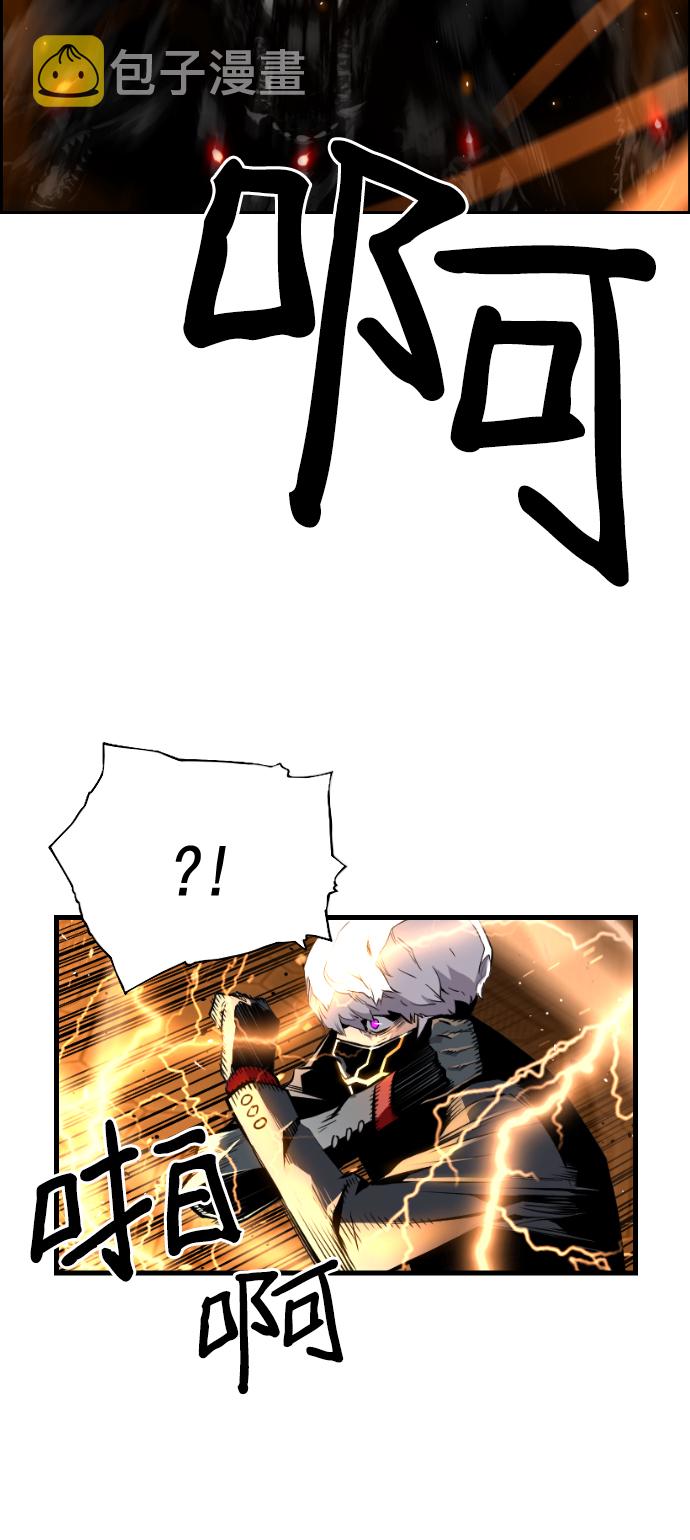第14话19