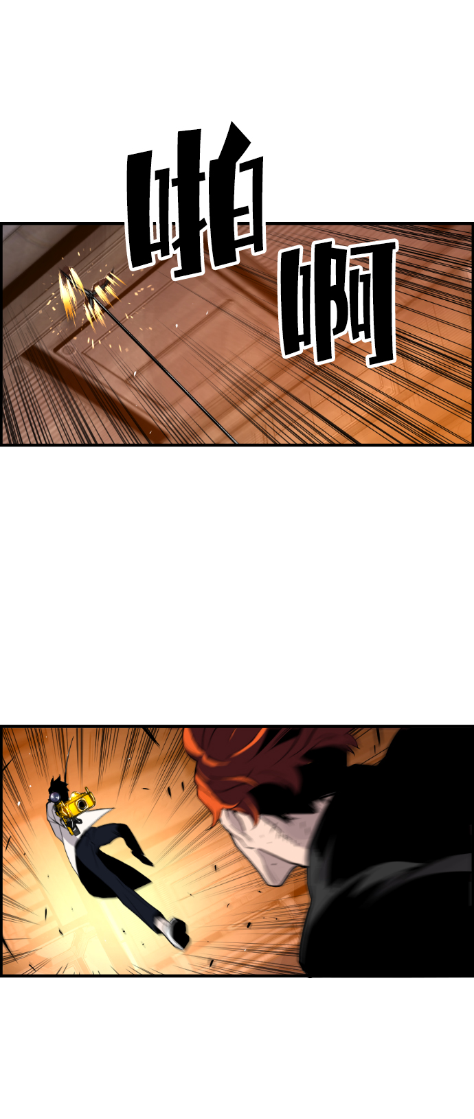 第56话50