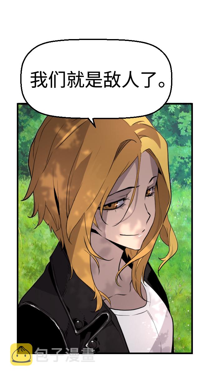 第48话40