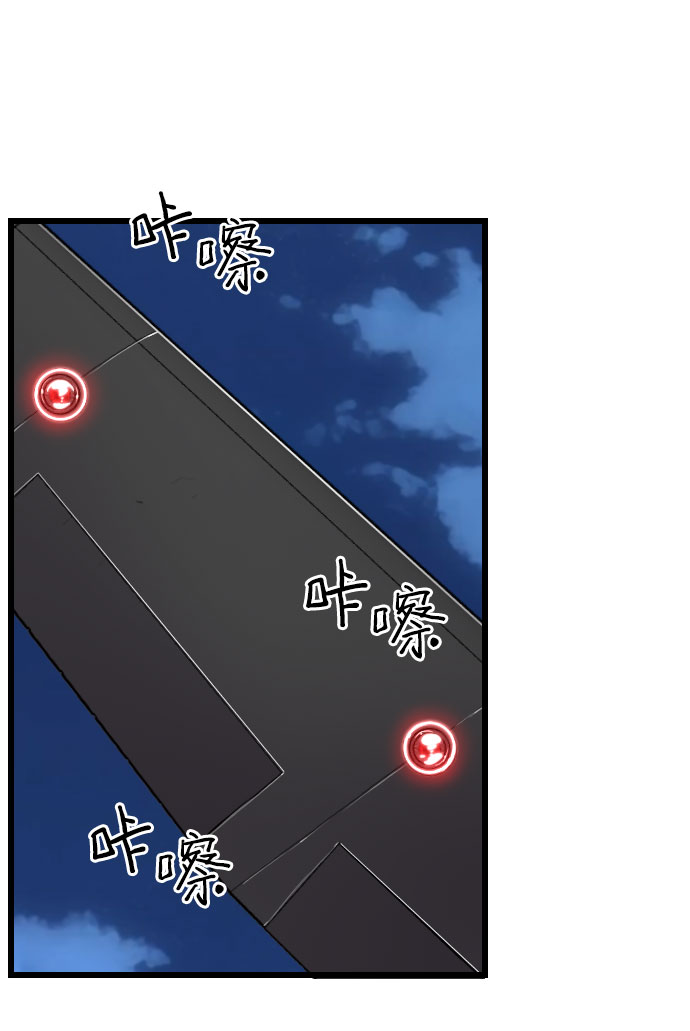 第74话13