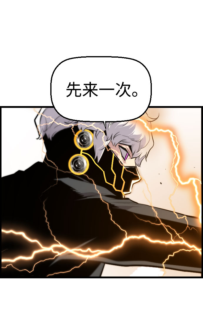 第63话16