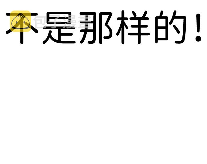 第57话40