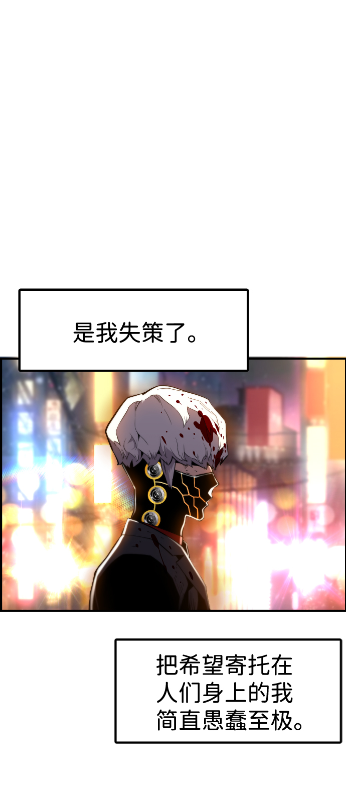 第42话1
