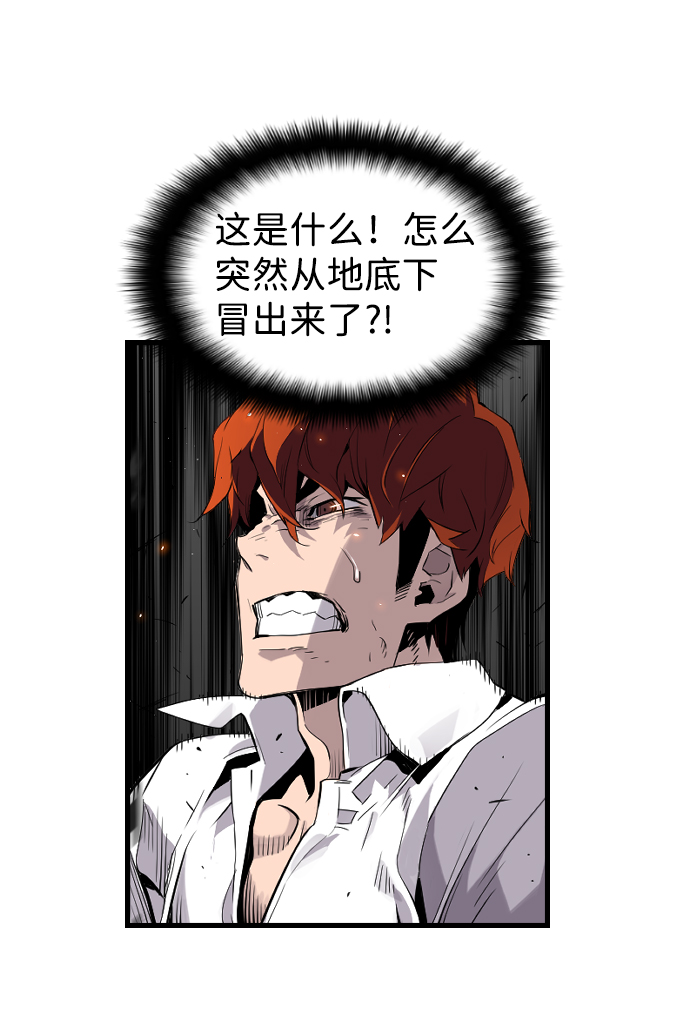第14话48