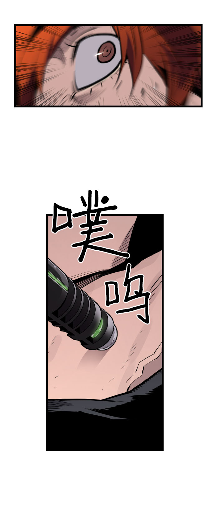 第62话47
