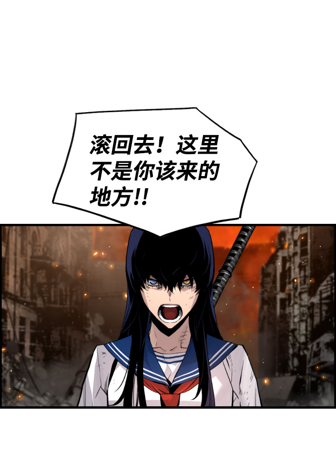 第77话50