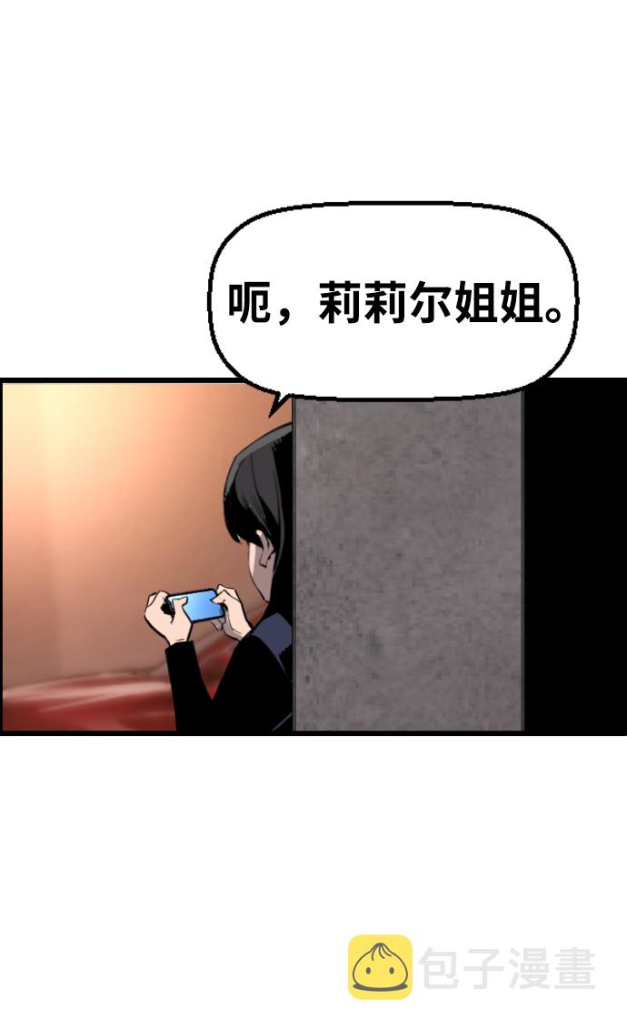 第36话64