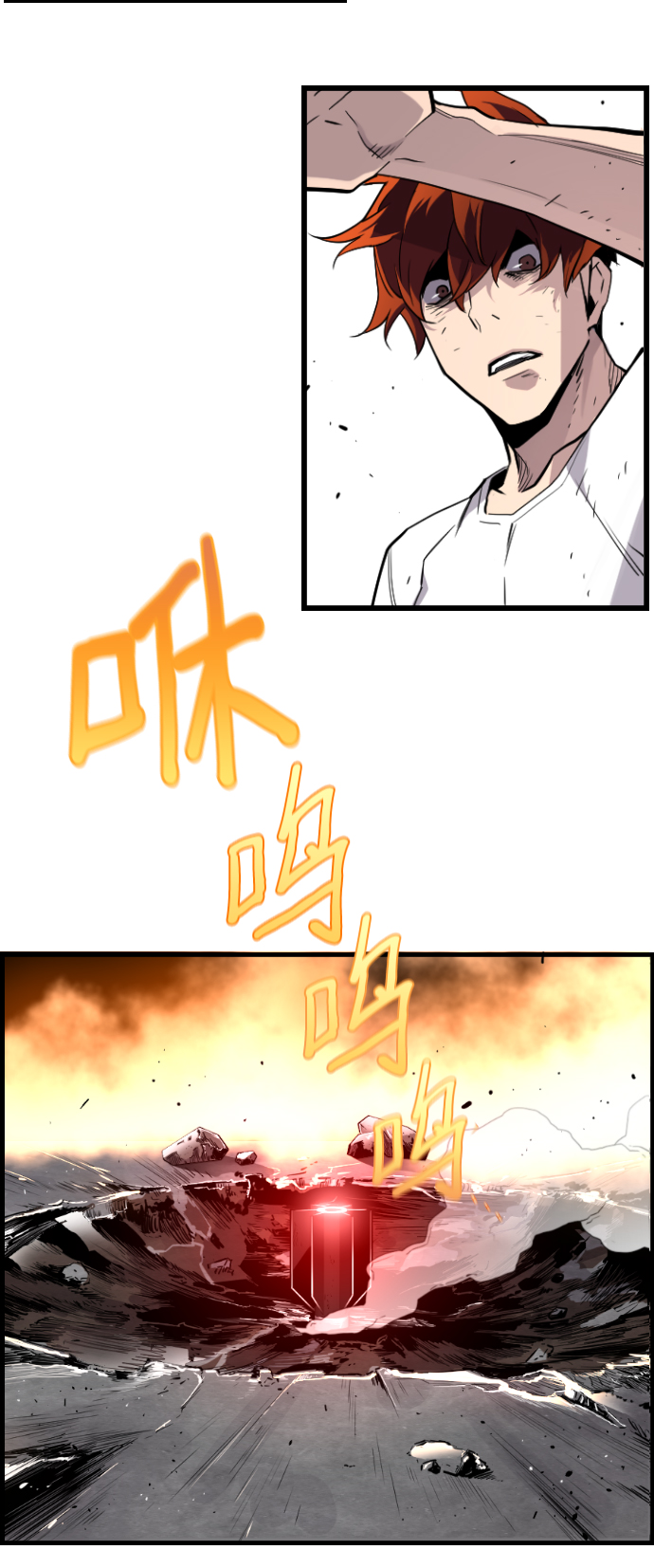 第52话19