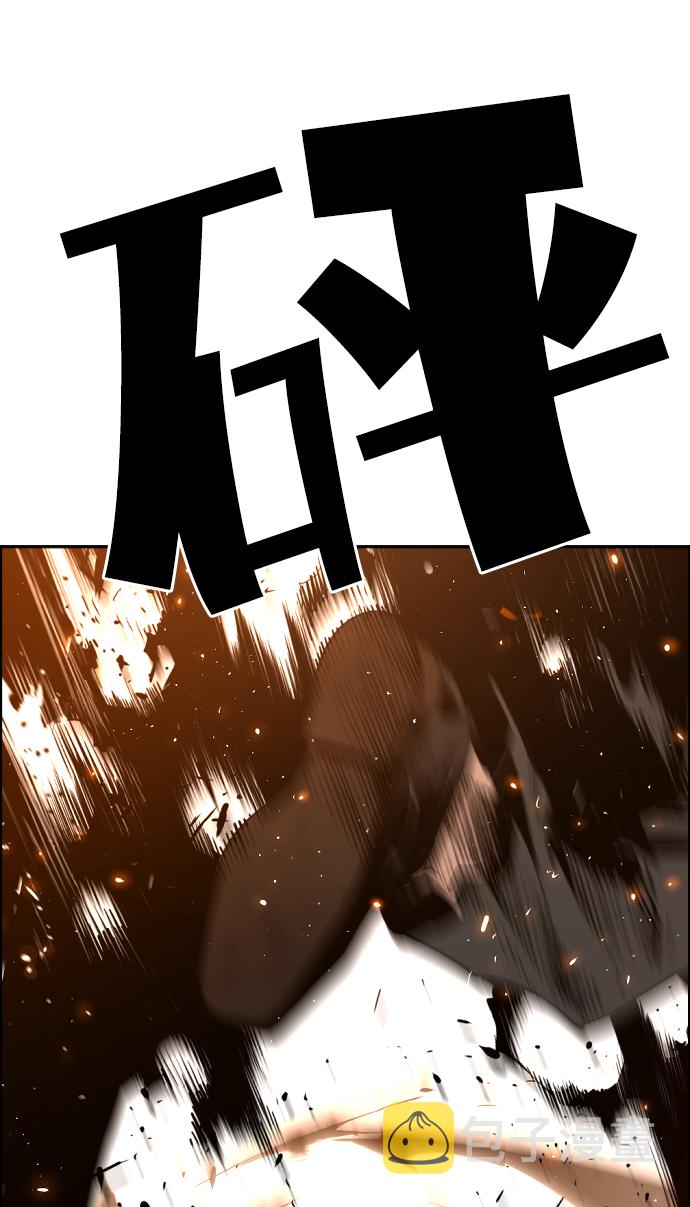 第16话65