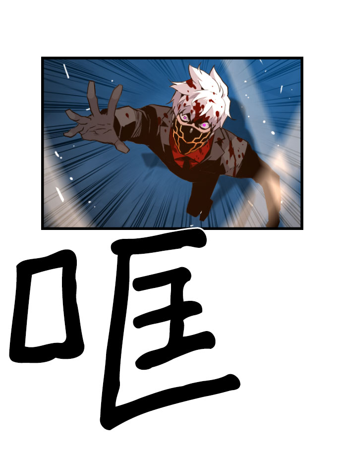 第43话41