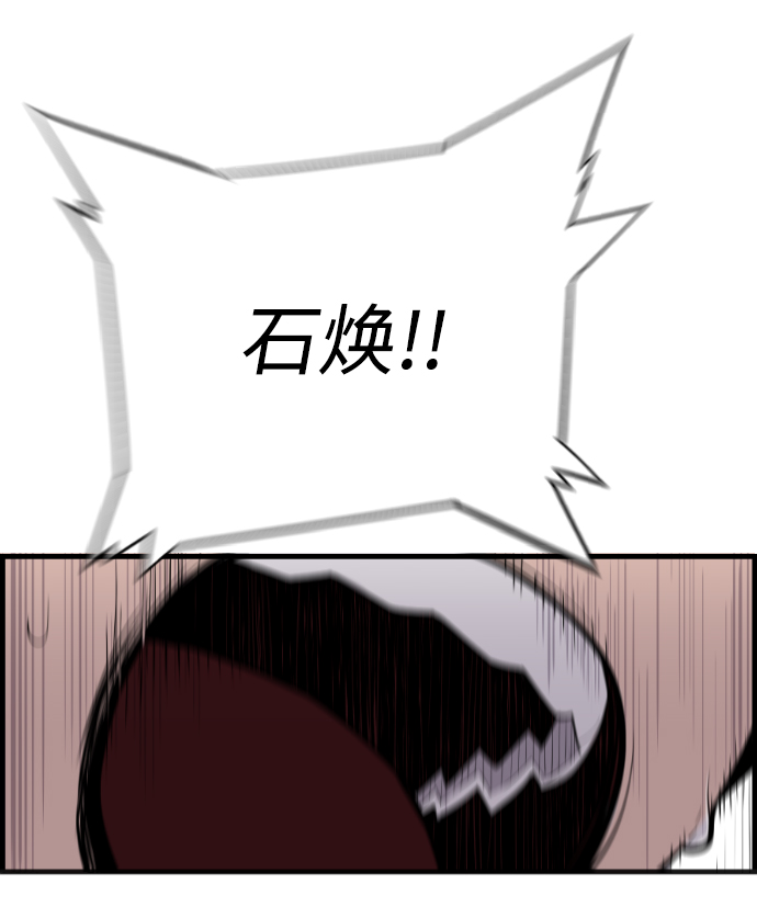 第15话6