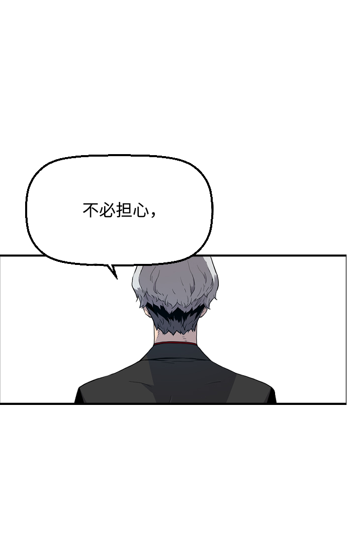 第6话39