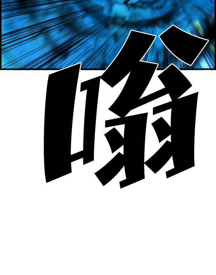 第80话67