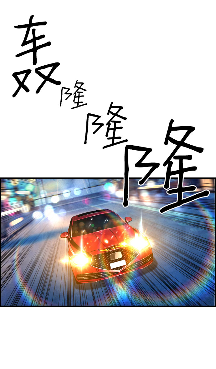 第43话25