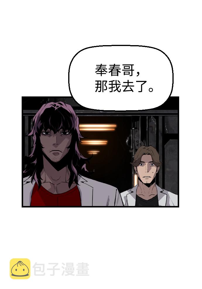 第24话15
