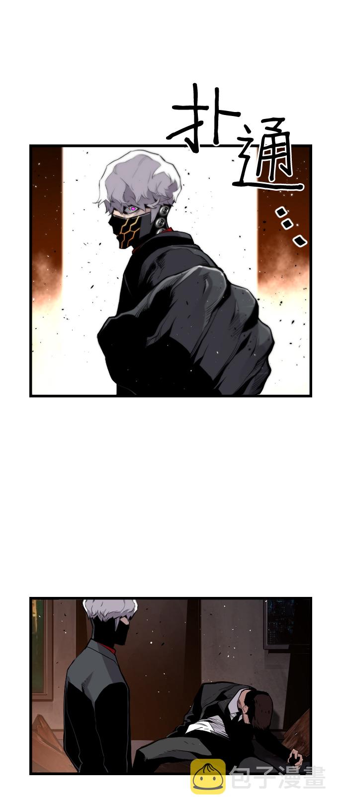 第34话24