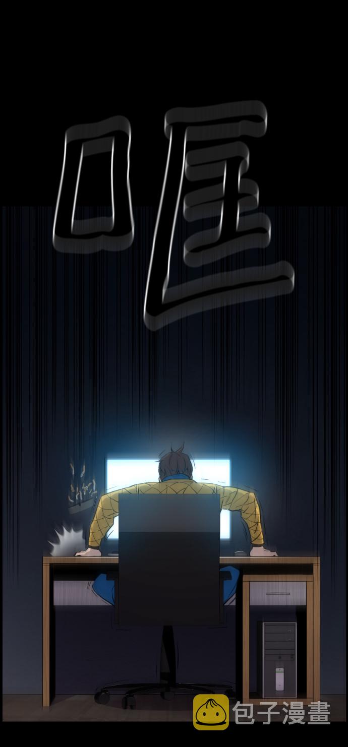 第72话58