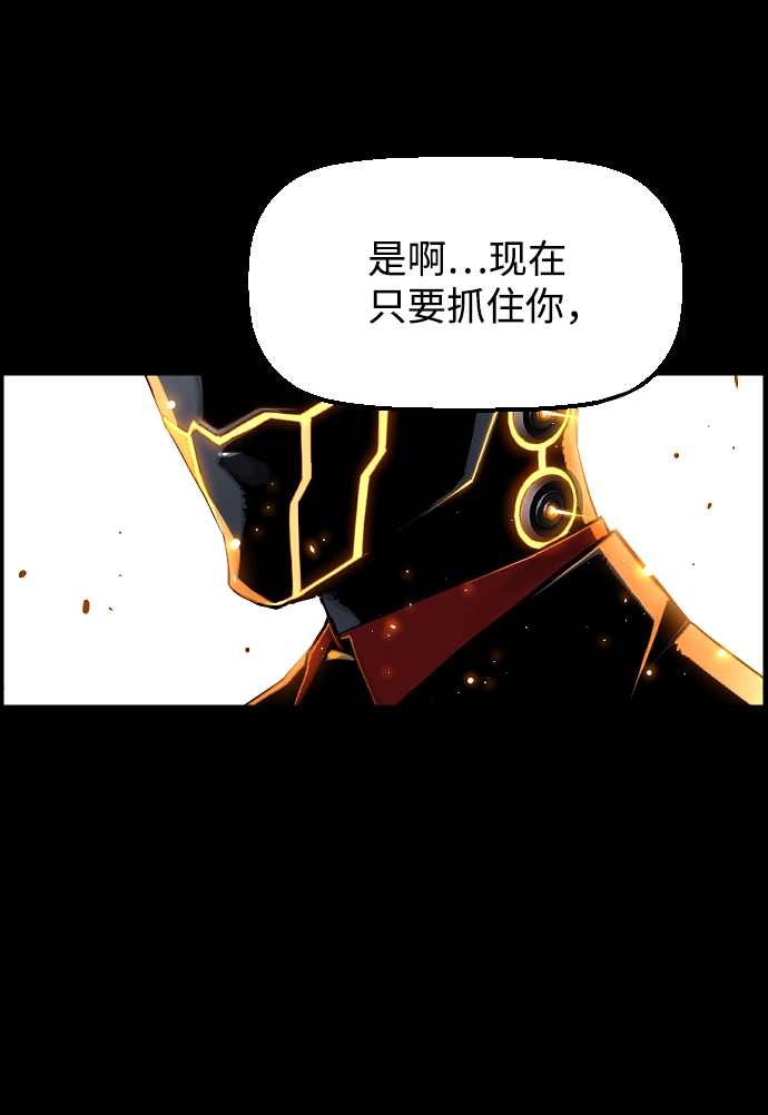 序章35