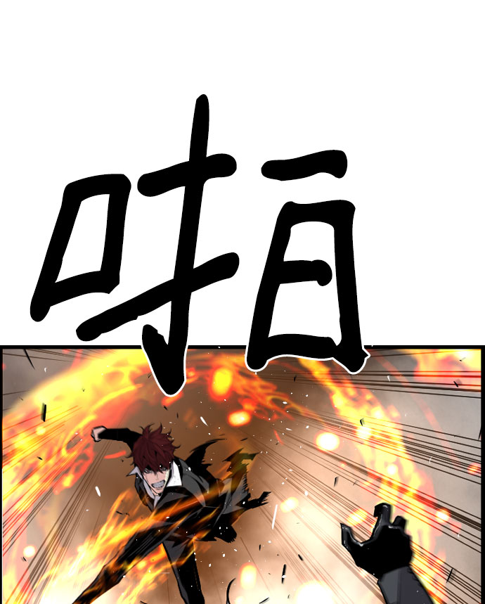 第79话67