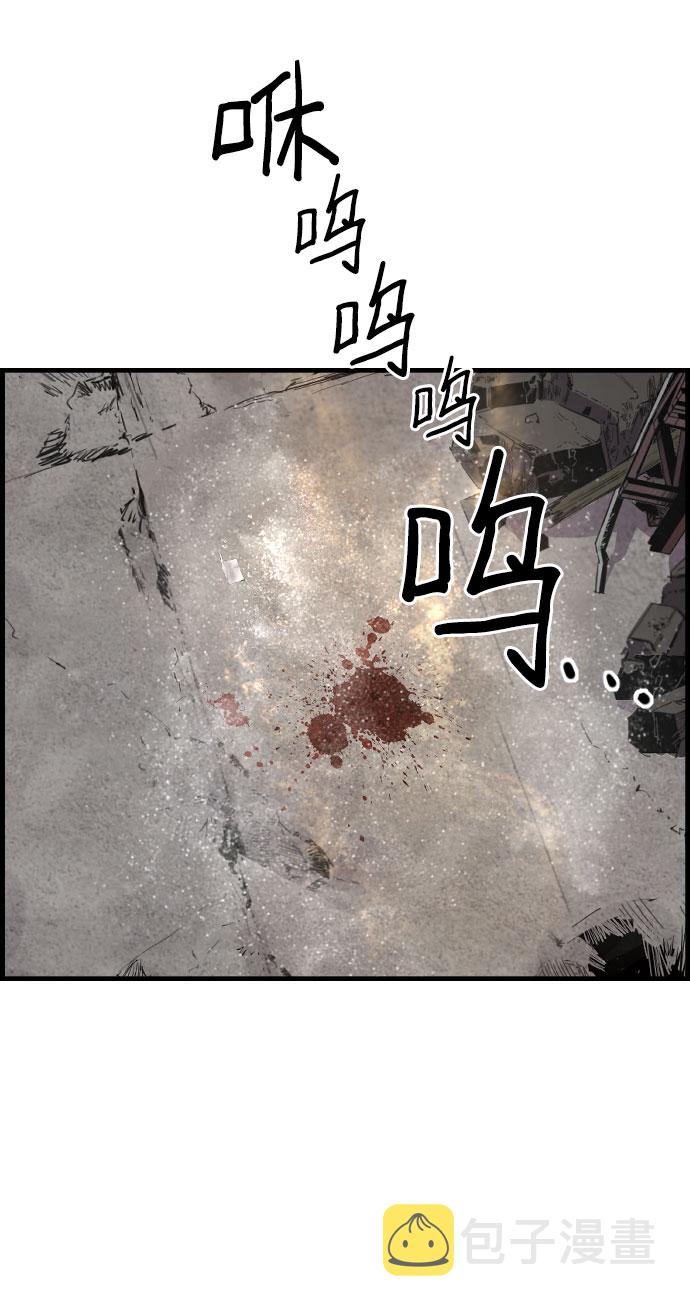 第68话17