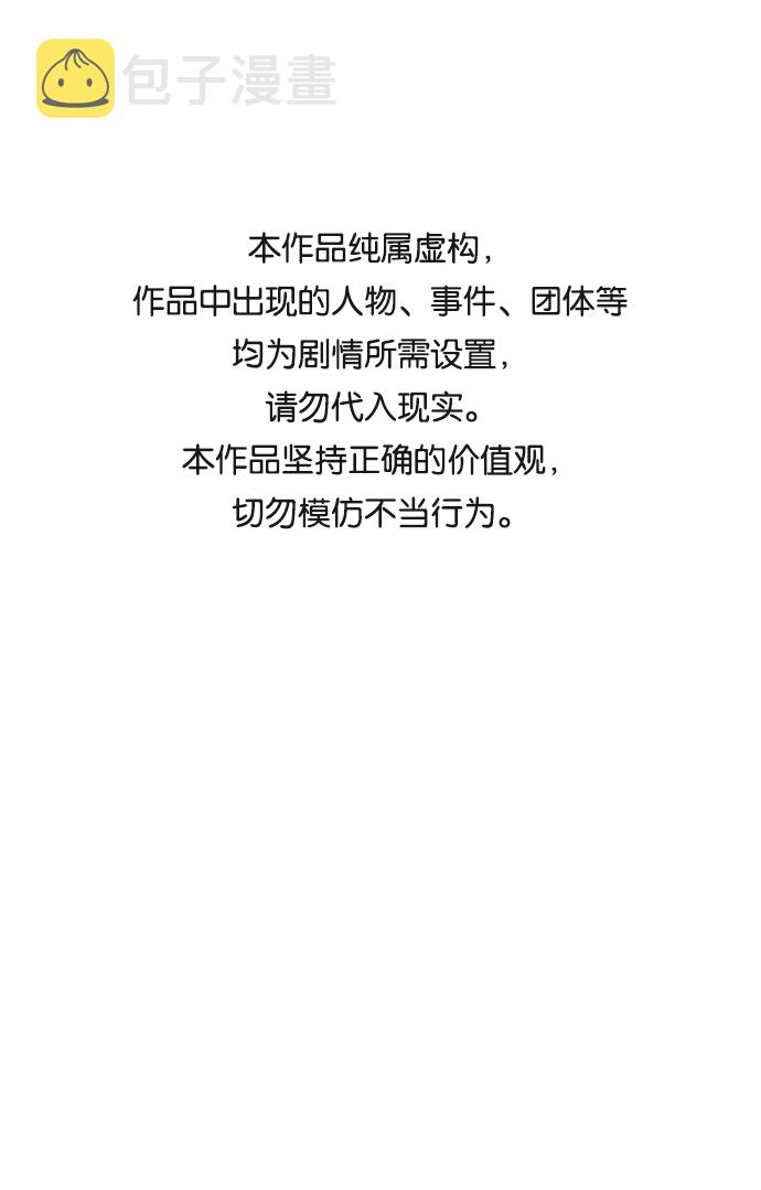 第16话0