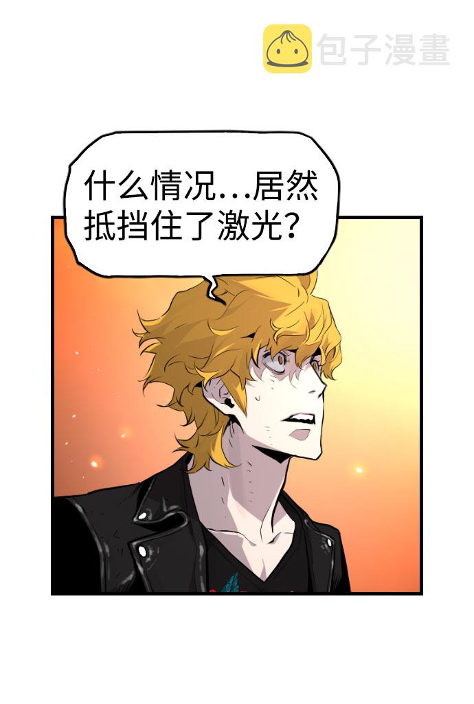 第77话26